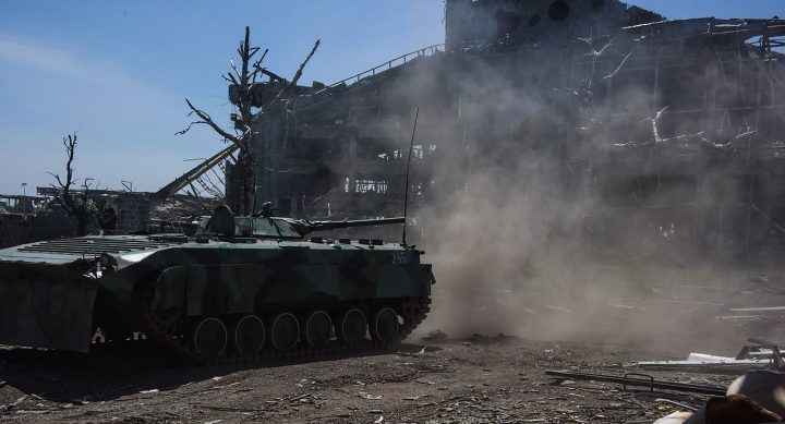 Ukraine Civil War Tank Ruins