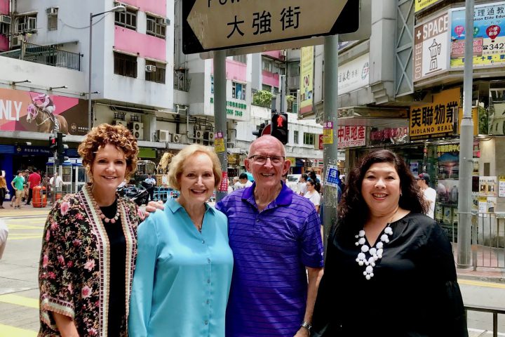 guidelines team in hong kong street